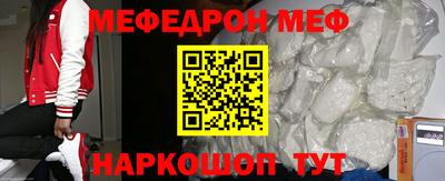 кокс Первоуральск