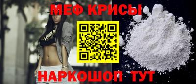 mdma Партизанск
