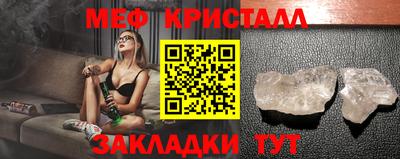 твердый Пенза