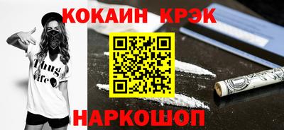 твердый Пенза