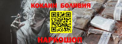 твердый Пенза