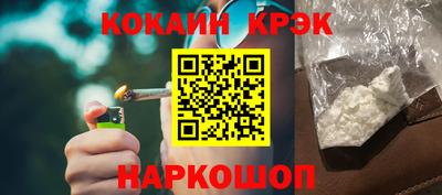 mdma Партизанск