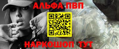 твердый Пенза
