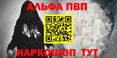 твердый Пенза