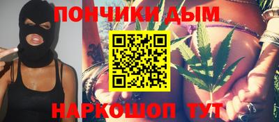 mdma Партизанск