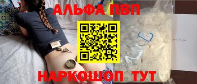 твердый Пенза