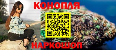 mdma Партизанск