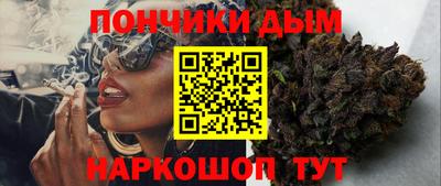 mdma Партизанск