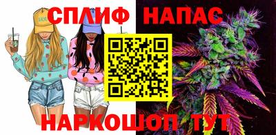 кокс Первоуральск