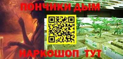 кокс Первоуральск