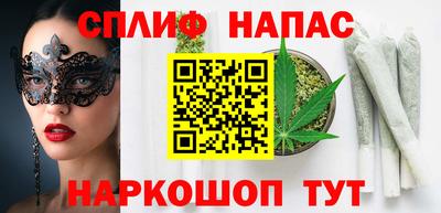 твердый Пенза