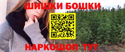 mdma Партизанск