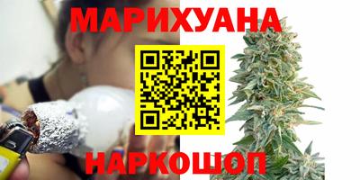 твердый Пенза