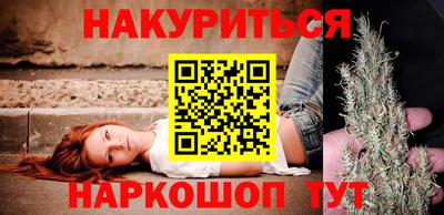 mdma Партизанск