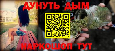 кокс Первоуральск
