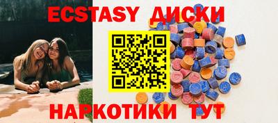 твердый Пенза