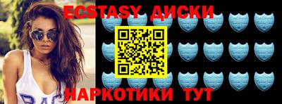 твердый Пенза