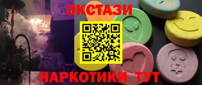 твердый Пенза