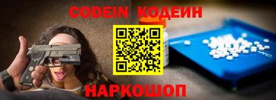 mdma Партизанск