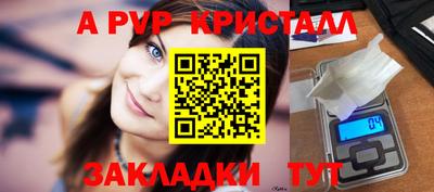 кокс Первоуральск