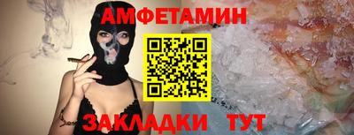 кокс Первоуральск