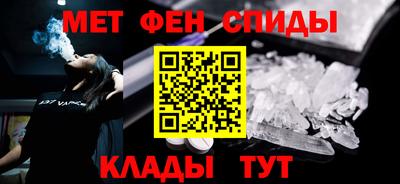 mdma Партизанск
