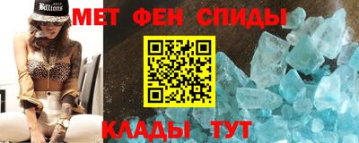 кокс Первоуральск