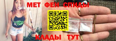 кокс Первоуральск