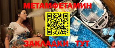 кокс Первоуральск