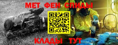 кокс Первоуральск