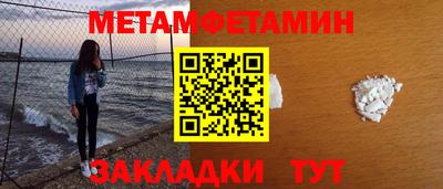 твердый Пенза