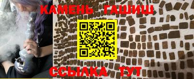 mdma Партизанск
