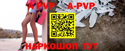 mdma Партизанск