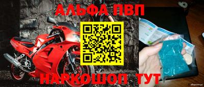 твердый Пенза