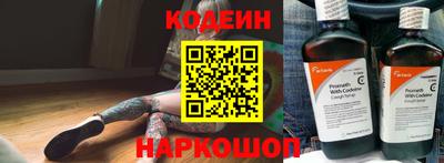 кокс Первоуральск