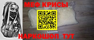 кокс Первоуральск
