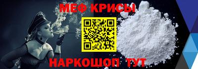 mdma Партизанск