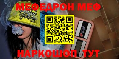 кокс Первоуральск