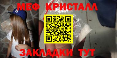 кокс Первоуральск