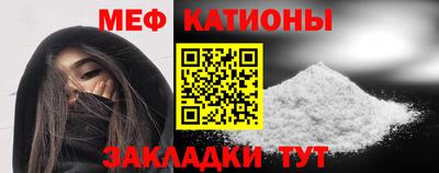 mdma Партизанск