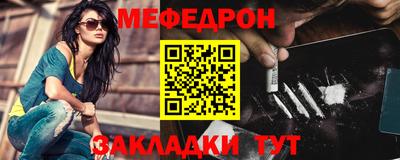 кокс Первоуральск