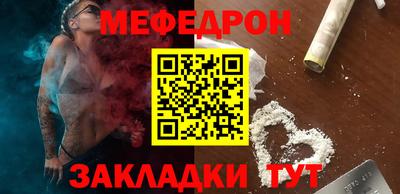 твердый Пенза