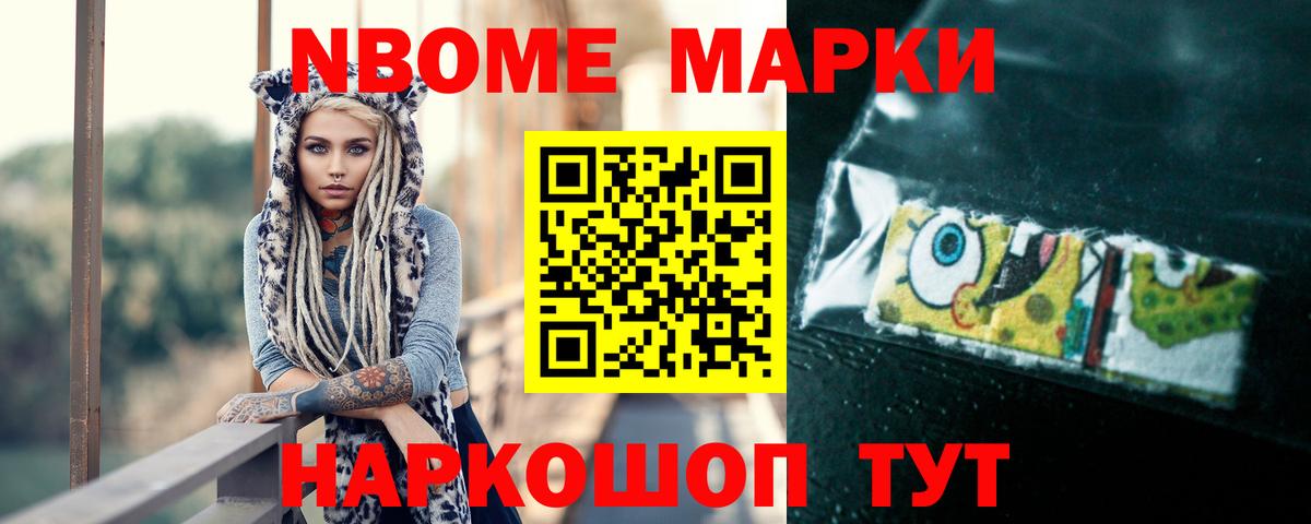 ЛСД экстази кислота    зеркало  Сосновоборск  Вход с VPN 